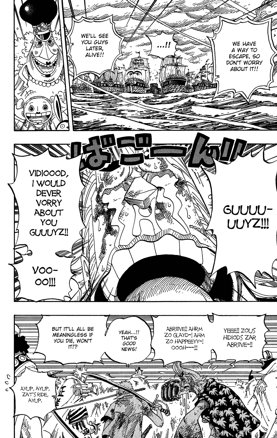 One Piece, Chapter 428 image 06